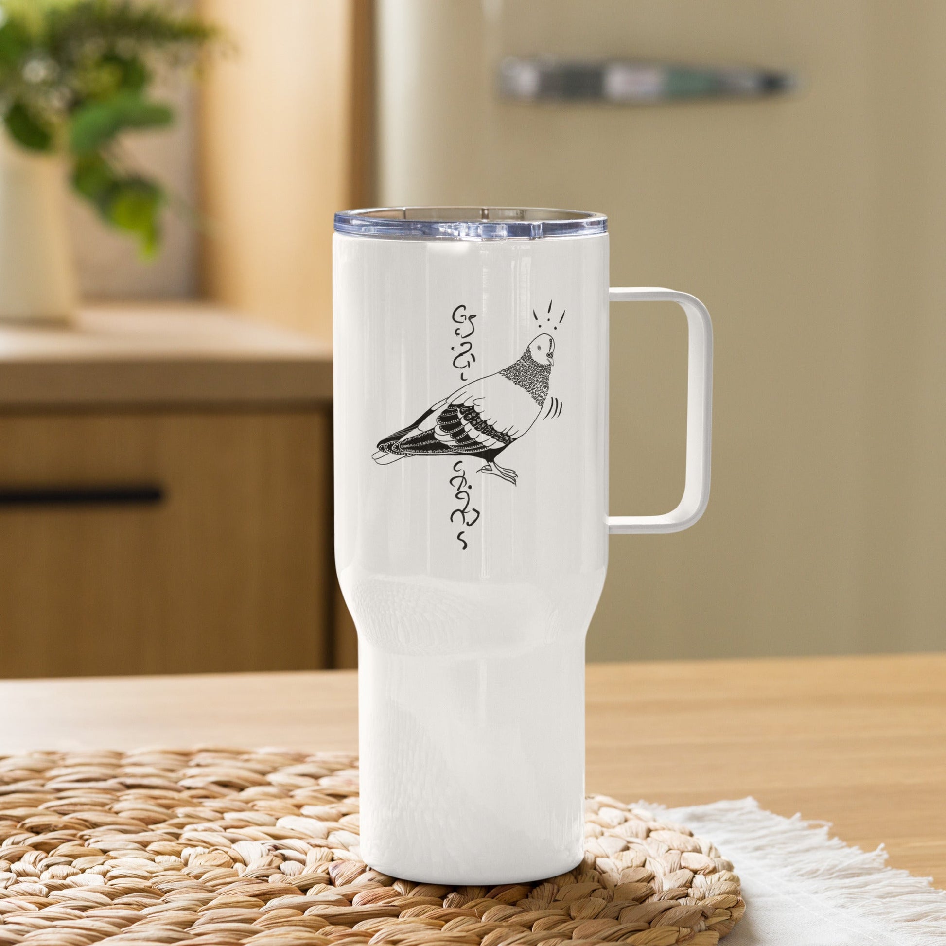 PIGEON Animal Totem Mug (Stainless steelPIGEON Animal Totem Mug (Stainless steel with handle)