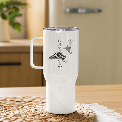 Animal Totem PIGEON - Stainless steel Travel mug with handle - Christel Mesey Art